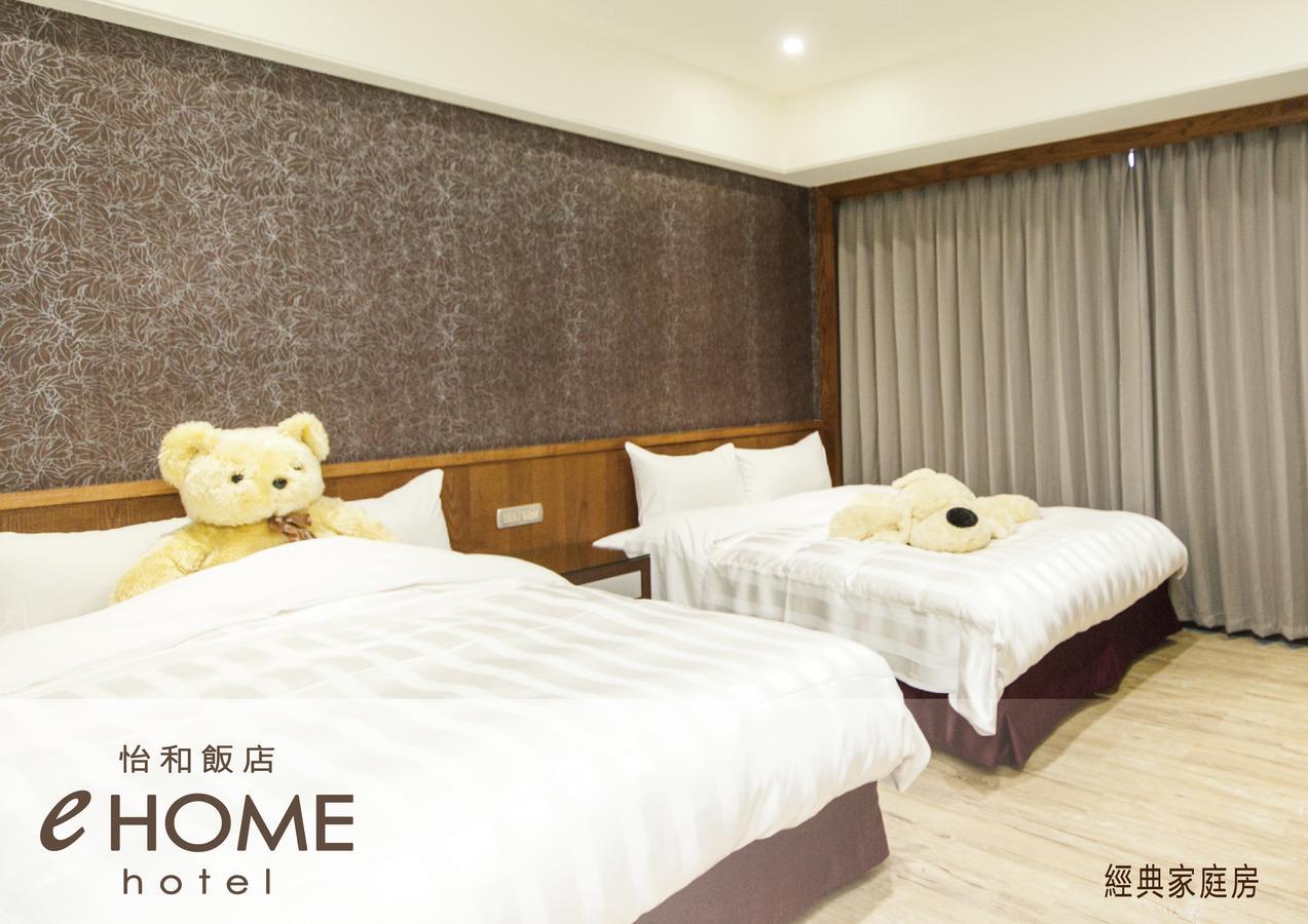 Ehome Hotel Taoyuan Eksteriør billede