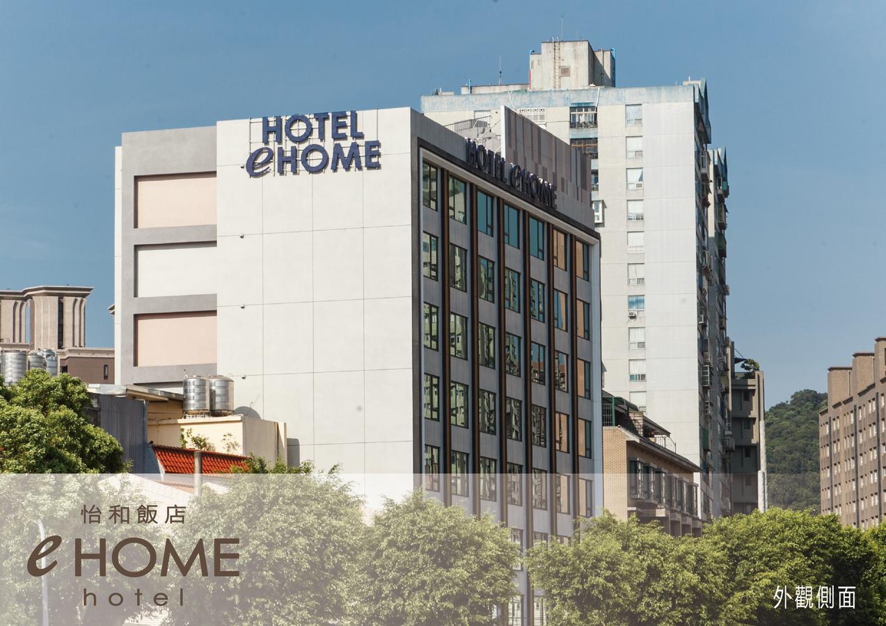 Ehome Hotel Taoyuan Eksteriør billede
