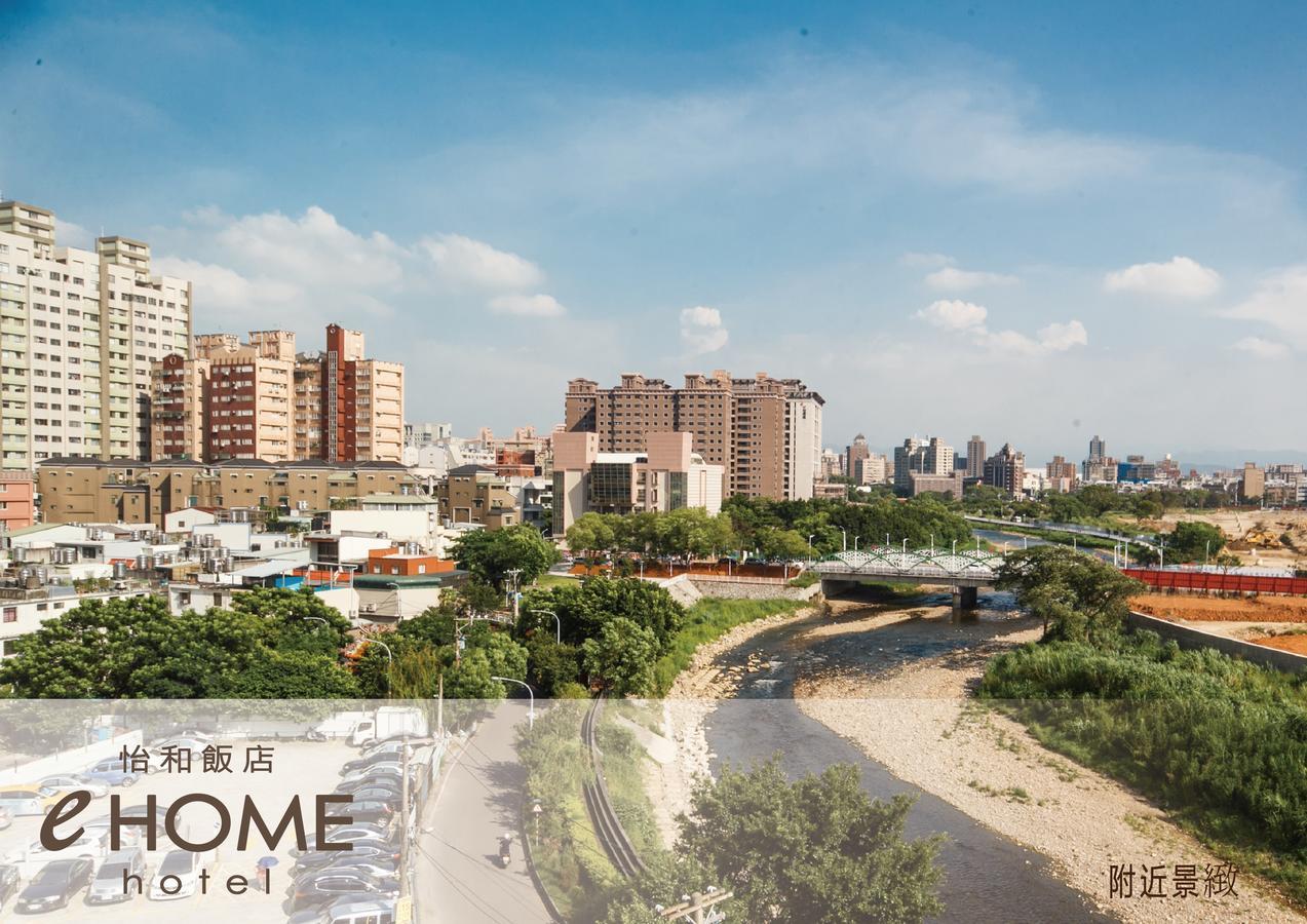 Ehome Hotel Taoyuan Eksteriør billede